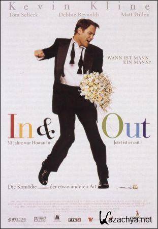    / In & Out (1997) DVDRip (AVC)