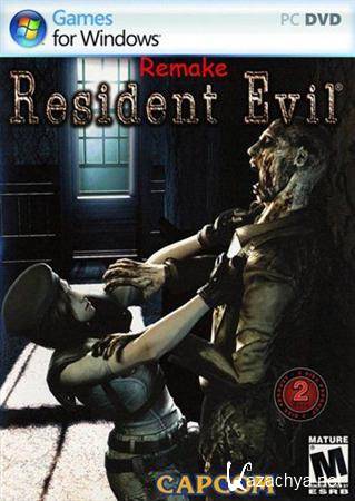 Resident Evil 1 Remake 