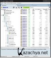 System Explorer 3.0.8 System Explorer 3.0.8