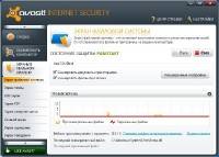 Avast! InternetSecurity v.6.0.1289 Final