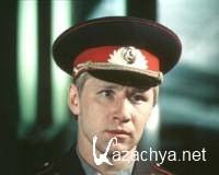 ��� ��� � ������ (1974) DVD9