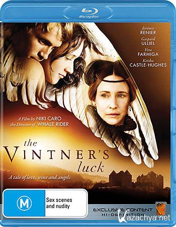  / The Vintner's Luck (HDRip/1.54)