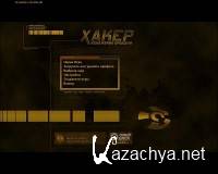 ����� ��������� ������� (2007/RUS/PC)