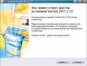 VerseQ 2011.02.23.226 Personal