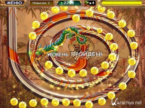 ��������. ��������� ������