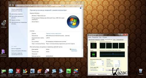 Windows 7 x64 SP1 Acronis Helios by Shanti (2011/RUS)