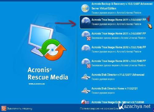 Windows 7 x64 SP1 Acronis Helios by Shanti (2011/RUS)