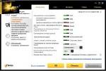 Norton Internet Security 2012 v.19.1.0.28 [EN/RU]