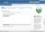 Emsisoft Anti-Malware v.6.0.0.31Beta [Eng +Rus]