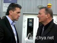 ������ �������. ���������� ����������� (2011) SATRip