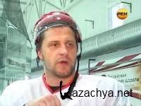 ������ �������. ���������� ����������� (2011) SATRip