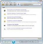 Symantec Backup Exec System Recovery 2011 10.0.1.41704 + Recovery Disk [  ]
