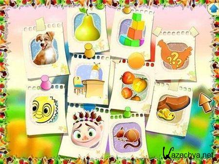 ��� ������ ���. ������ �������� ����� �� ������� ���������� (2009/PC/RUS)