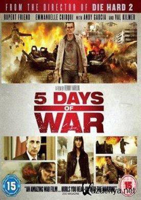5    /  / 5 Days of War (2011) HDRip
