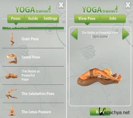 YogaTrainer v.1.00(0) (Symbian  9.4, S^3)