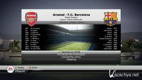 FIFA 12 (2011/PC/RUS/ENG/Demo)