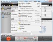 MediaMonkey v4.0.0.1431 (ML/RUS)