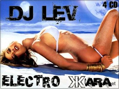DJ lEV - Exclusive Sensation ELECTRO R (4CD)