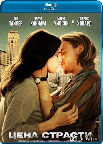 ���� ������� / The Ledge (2011/HDRip/1400Mb/700Mb)