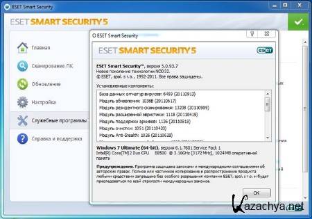 ESET NOD32 Smart Security 5.0.93.7 Final x86/64 (  )