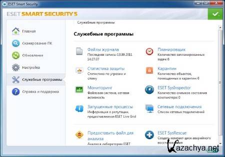 ESET NOD32 Smart Security 5.0.93.7 Final x86/64 (  )