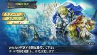Grand Knights History (2011/PSP/Eng) 