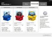 Uniblue PowerSuite 2011 v 3.0.4.4 Final ML/RUS