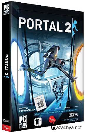 Portal 2 Update 5 + Map Pack (Lossless Repack)