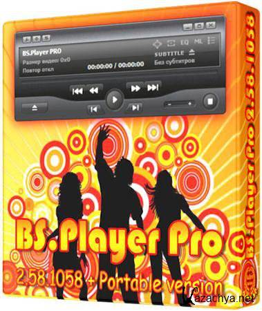 BS.Player Pro 2.58.1058 Portable