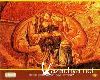 ����� �������. ������ �������� �� ����� ������� / ������� (RUS / 2009 / MP3 / 128 kbps)