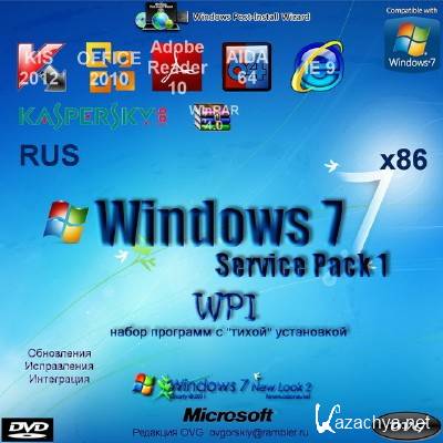 Windows 7 Ultimate SP1 x86 Ru + WPI Boot 6.1 7601.17651 []