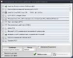 MCS Drivers Disk v9.x x86+x64 [2011]