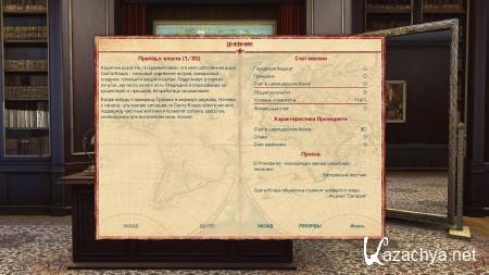 Tropico 4 (2011/Rus/Repack)