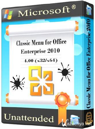 Classic Menu for Office Enterprise 2010 v4.00 (x32/x64/ML/Rus) - Unattended/ 