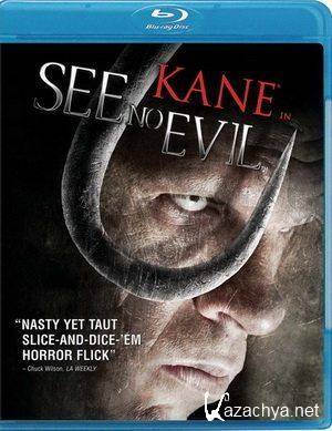    / See No Evil (2006) BD Remux + 1080p