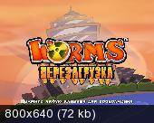Worms: Reloaded *UPD17* (2010/Rus/Multi6/Eng/PC) LossLess RePack   R.G. Catalyst