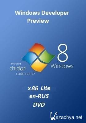 Microsoft Windows Developer Preview x86 6.2.8102 en-RUS Lite DVD