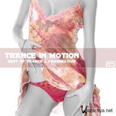 VA - Trance In Motion Vol.98 (Mixed By E.S.) (19.09.2011). MP3 