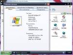 Windows XP SP3 Batman 1.1 (2011/RUS) 1.1 []