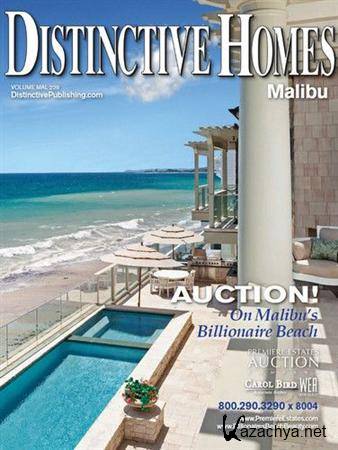 Distinctive Homes - Vol.229 2011 (Malibu)