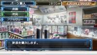 Busou Shinki: Battle Masters Mk. 2 (PSP/Jap/2011)