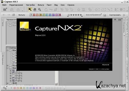Nikon Capture NX 2 v.2.2.8 Rus Portable by Maverick