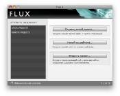 Flux 3.2.4