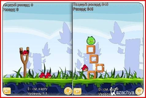 Angry Birds 2 /   2