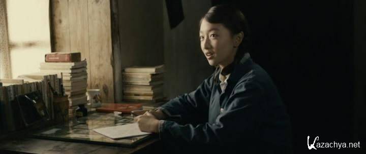    / Under The Hawthorn Tree / Shan zha shu zhi lian (2010) DVDRip