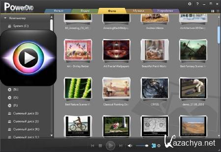 CyberLink PowerDVD 11.0.2114.53 Ultra Portable Rus