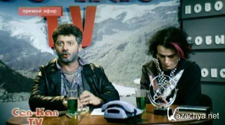 ����� ���� Russia (5 �����/2010/WEBRip/19 �����)