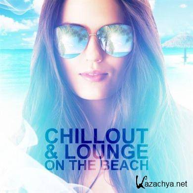 Hardage, Sky - Chillout & Lounge On The Beach (2011)