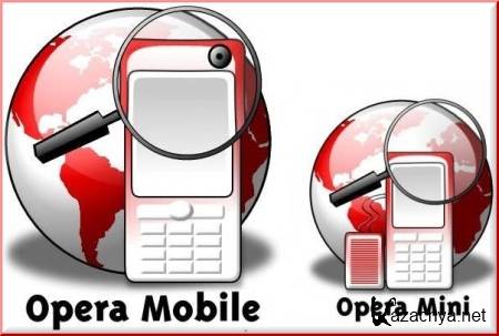 Opera Mobile v.11.10.1775 + Opera Mini v.6.10.26266 (2011/RUS/Symbian 9.1-9.4, S^3)