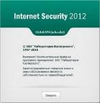 Kaspersky Internet Security 2012 (12.0.0.374.0.740.0) [2011, ENG RUS]